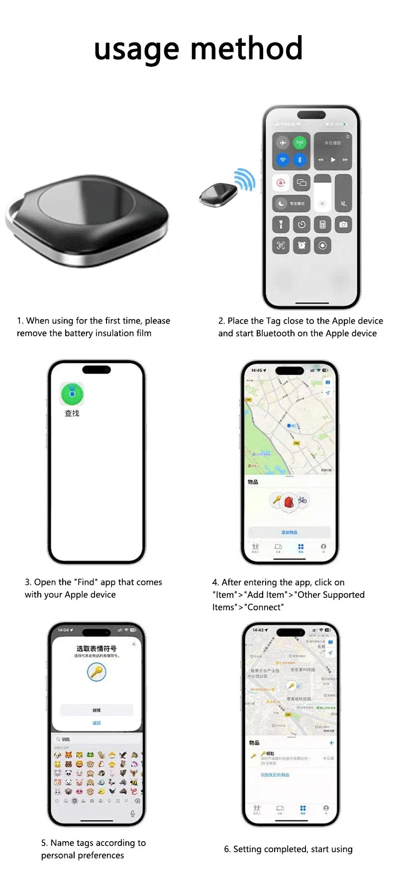 Step-by-step guide showing how to connect and use the Bluetooth tracker with smartphone for location tracking